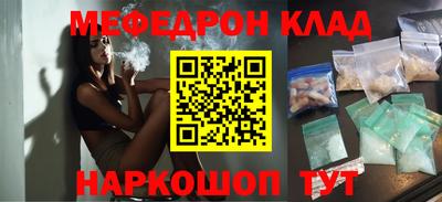 ешки Тара