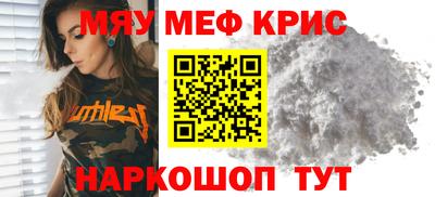 ешки Тара