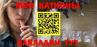 ешки Тара