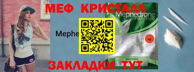 ешки Тара