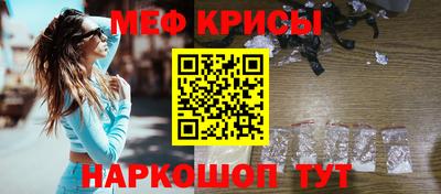 ешки Тара