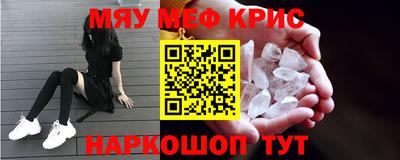 ешки Тара