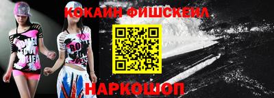 альфа пвп VHQ Татарск