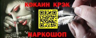 альфа пвп VHQ Татарск