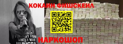 альфа пвп VHQ Татарск