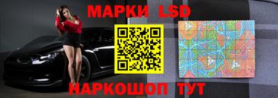 гашиш Тверь