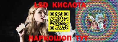 альфа пвп VHQ Татарск