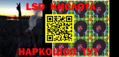 гашиш Тверь