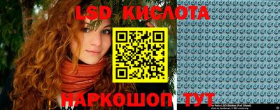 альфа пвп VHQ Татарск