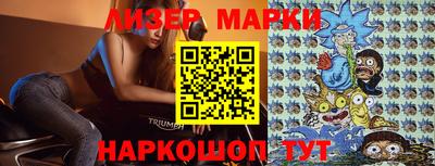 гашиш Тверь