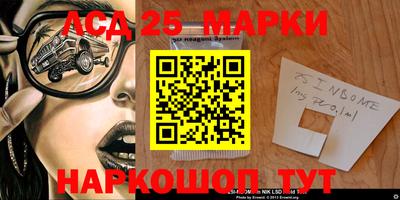 альфа пвп VHQ Татарск