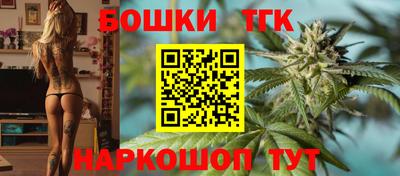 альфа пвп VHQ Татарск