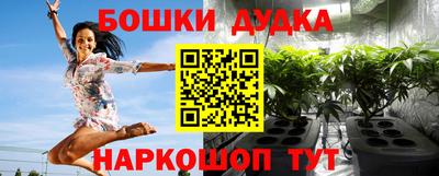 гашиш Тверь