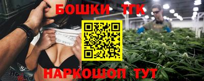 ешки Тара