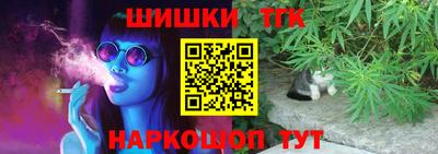 гашиш Тверь