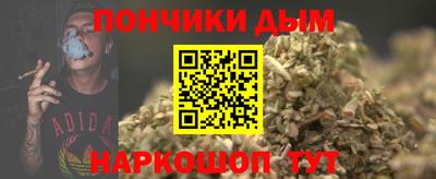 альфа пвп VHQ Татарск