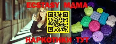 гашиш Тверь