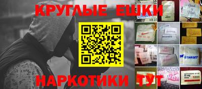ешки Тара