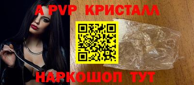 гашиш Тверь