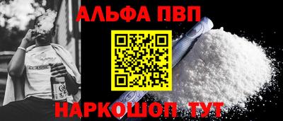 гашиш Тверь