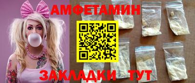 гашиш Тверь