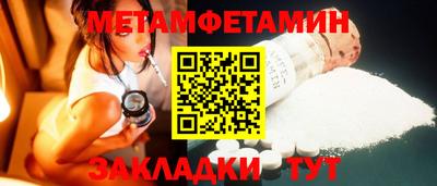 гашиш Тверь