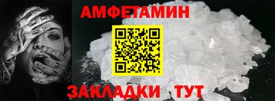 ешки Тара