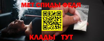 гашиш Тверь