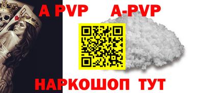 гашиш Тверь