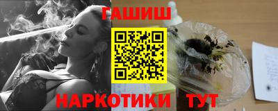 альфа пвп VHQ Татарск