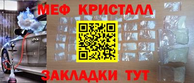 ешки Тара