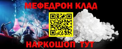 ешки Тара