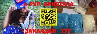 гашиш Тверь